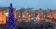 В Киеве начался новогодний квартирный бум