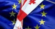 ЕС упростил визовый режим c Грузией