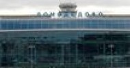 Теракт в аэропорту “Домодедово” удалось устроить со второго раза