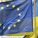 ukr_es_fl_2