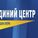 show_10780