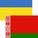 ukr_bel_fl