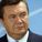 yanukovich1[138063](265x200)