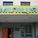 milic_1_6_10