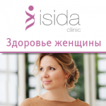 zdorovie_zhenschini