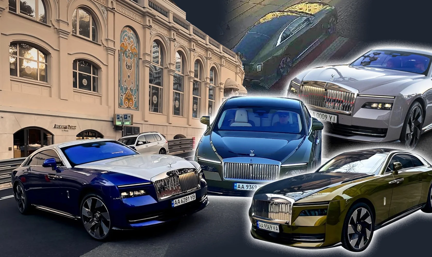Колаж кількох Rolls-Royce різних кольорів біля будівлі Audemars Piguet