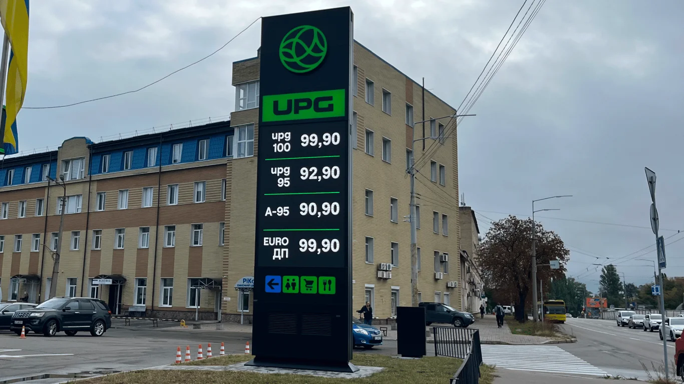 Столичні АЗС підняли дизель майже до 100 грн